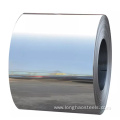 Bright Surface Polished Stainless Steel Coil